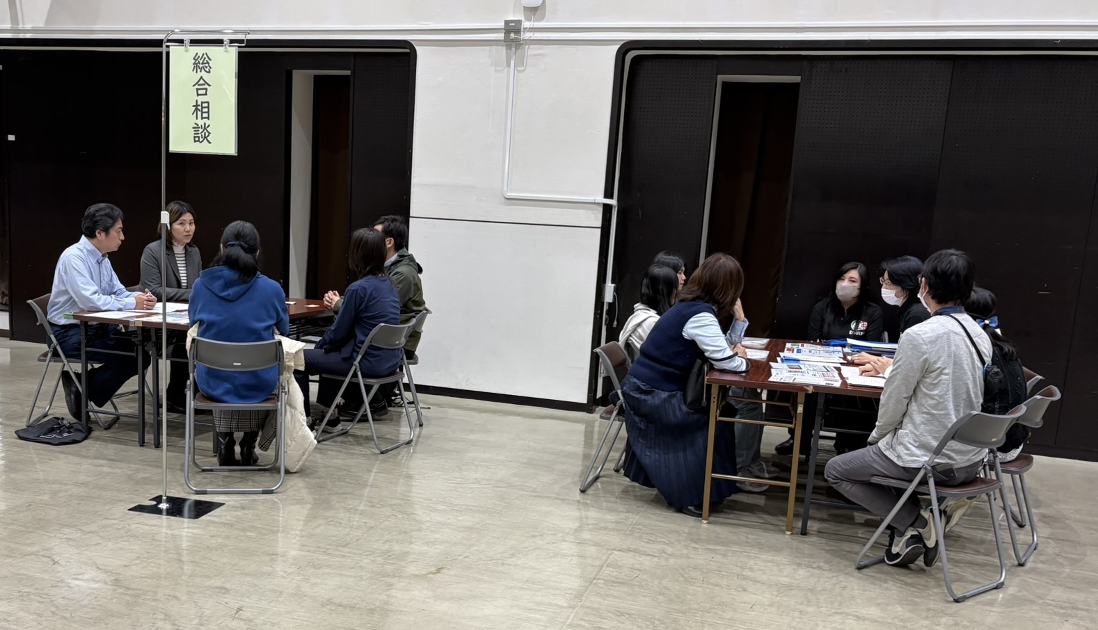 アウトリーチ相談支援事業（キャリア支援）