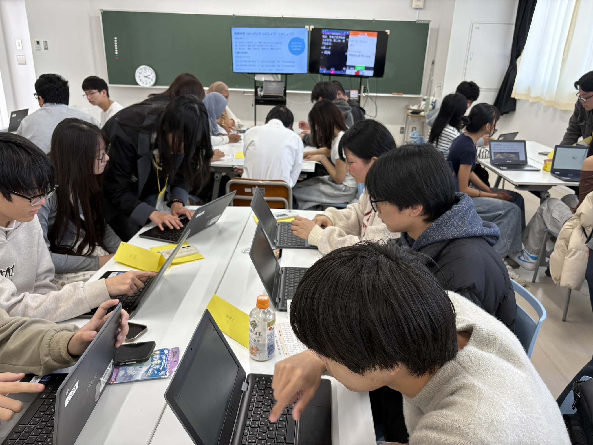 多文化土曜教室